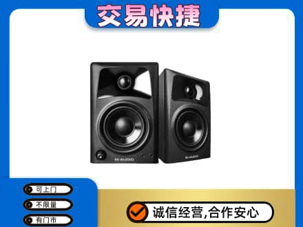 佳木斯东风回收音响