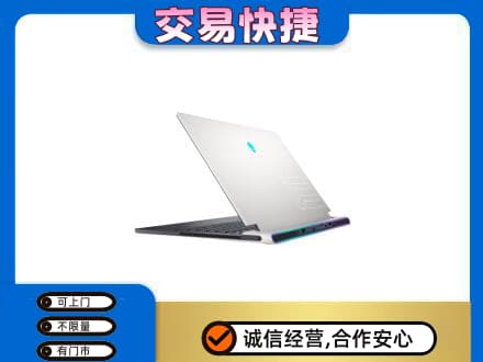 佳木斯东风回收电脑