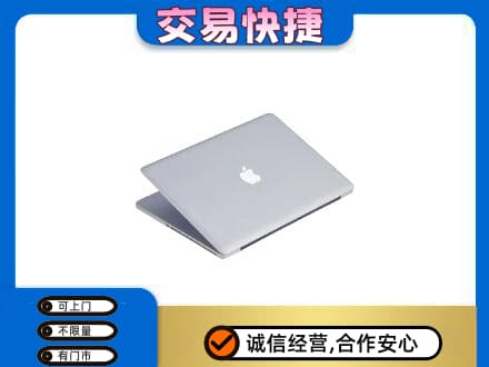 佳木斯东风回收旧电脑