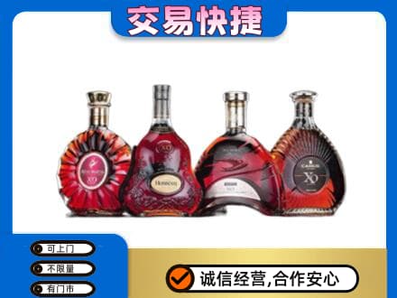 佳木斯东风洋酒回收价格.jpg