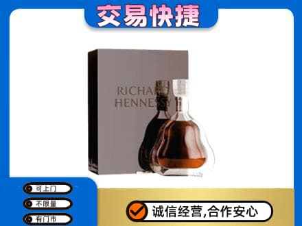 佳木斯东风回收李察