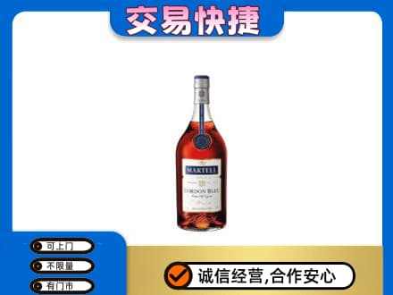 佳木斯东风回收蓝带