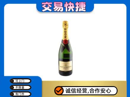 佳木斯东风回收名仕
