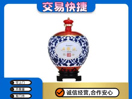 佳木斯东风名酒回收五粮液5.jpg
