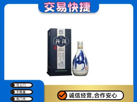 佳木斯东风名酒回收汾酒20.jpg