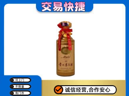 佳木斯东风回收30年茅台酒