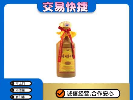 佳木斯东风回收15年茅台酒