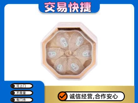 佳木斯东风礼品回收燕窝礼盒.jpg